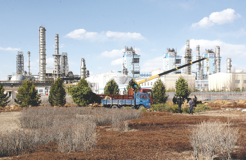 足球体育平台APP logo